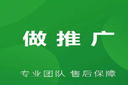 SEM优化实战：揭秘高转化广告策略