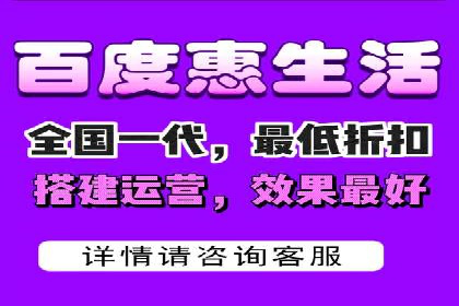 社交媒体信息流广告的优化策略与效果评估