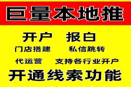 SEM账户托管助力企业业绩增长案例